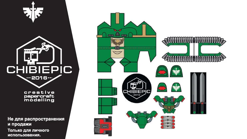 Dark Angels Intercessor Sergeant (Chibi)