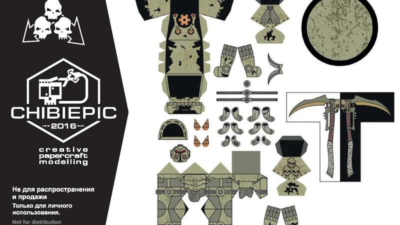 Death Guard Typhus (Chibi)