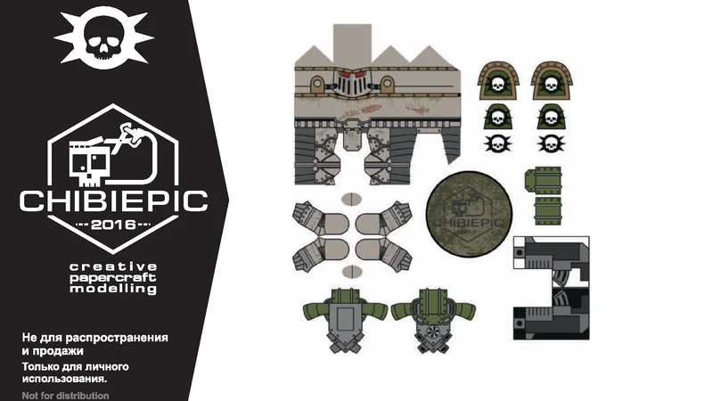 Death Guard 30K1 (Chibi)