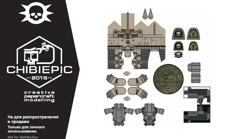 Death Guard 30K2 (Chibi)