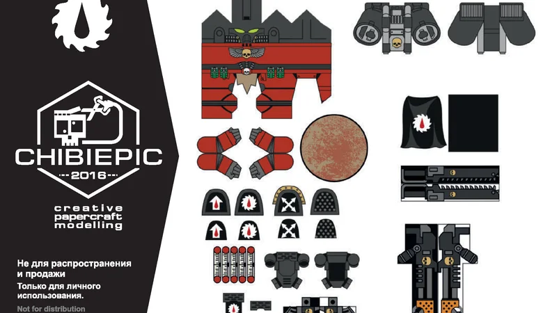 Flesh Tearers Jump Pack Assault Intercessor2 (Chibi)