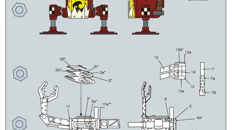 Ork Killa Kan Bed Moons