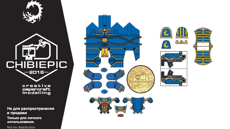 Thousand Sons Rubric Marine2 (Chibi)