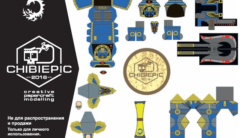 Thousand Sons Sorcerer In Terminator Armor (Chibi)