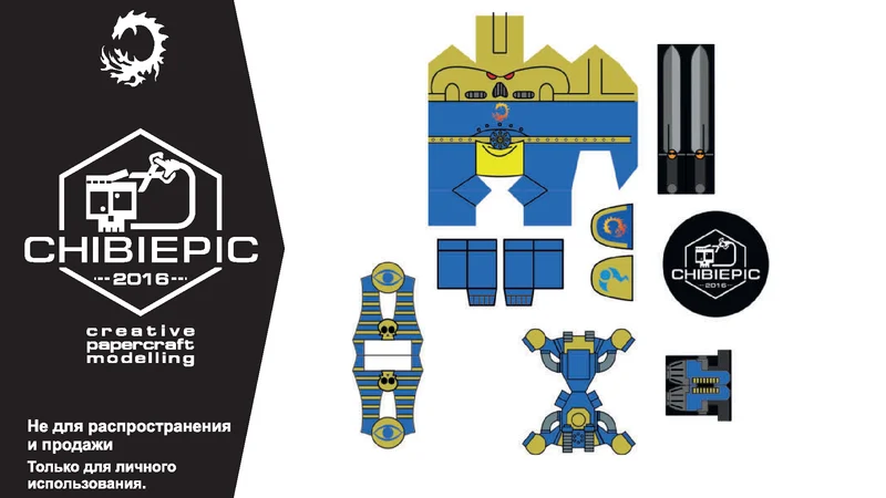 Thousand Sons Sorcerer2 (Chibi)