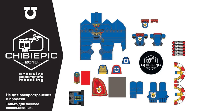 Ultramarines Captain2 (Chibi)