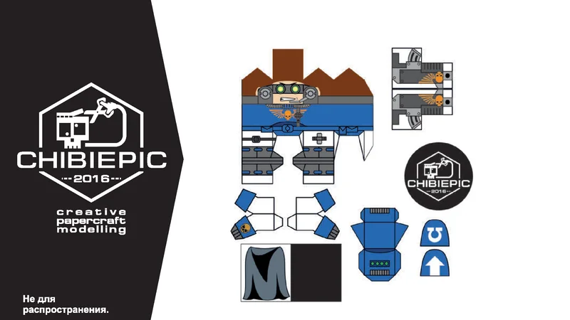 Ultramarines Scout (Chibi)