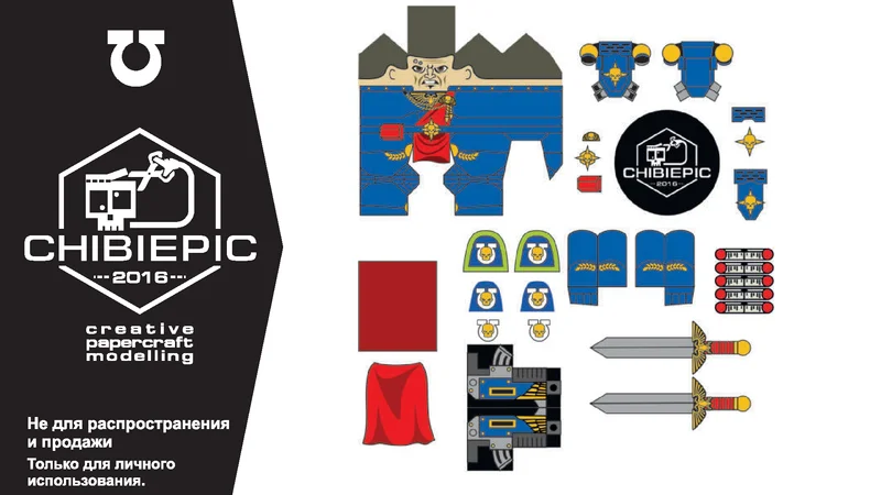 Uriel Ventrice (Chibi)