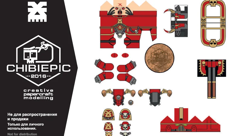 World Eater2 (Chibi)