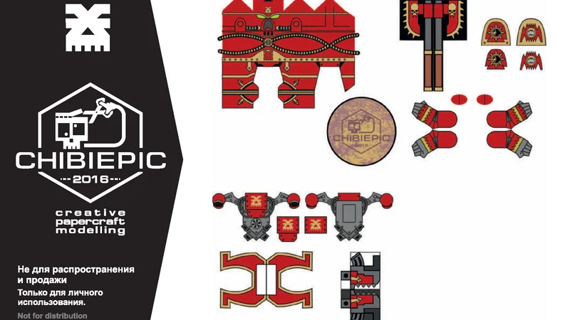 World Eater3 (Chibi)