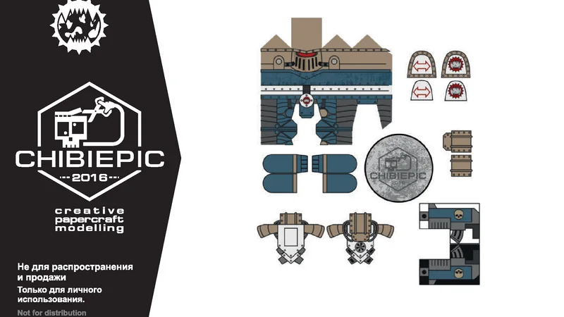 World Eater 30K1 (Chibi)