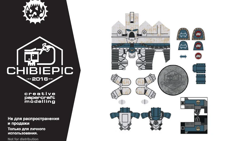 World Eater 30K2 (Chibi)