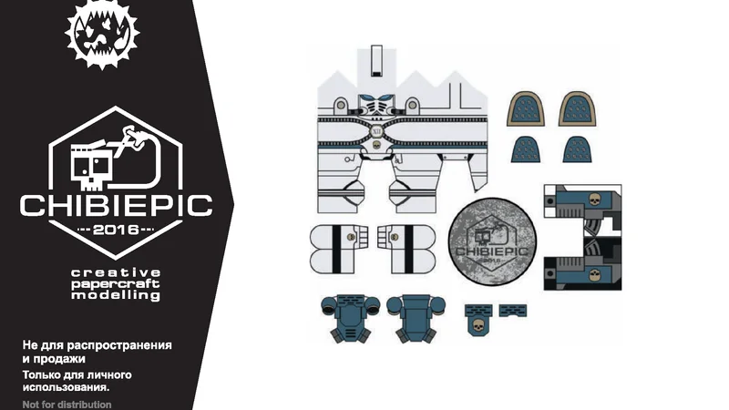 World Eater 30K4 (Chibi)